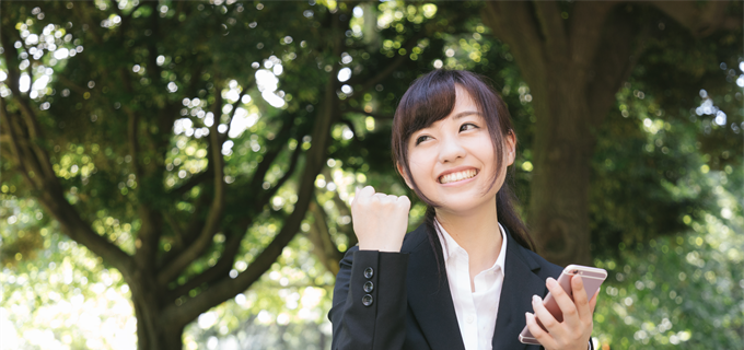 ビジネス・イノベーション