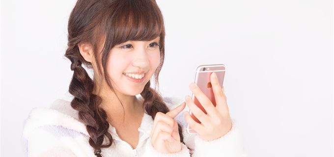 フェファー